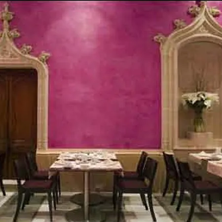 Itaca Jerez By Soho Boutique Готель